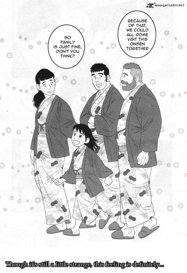 Otouto no Otto Chapter 16 page 25