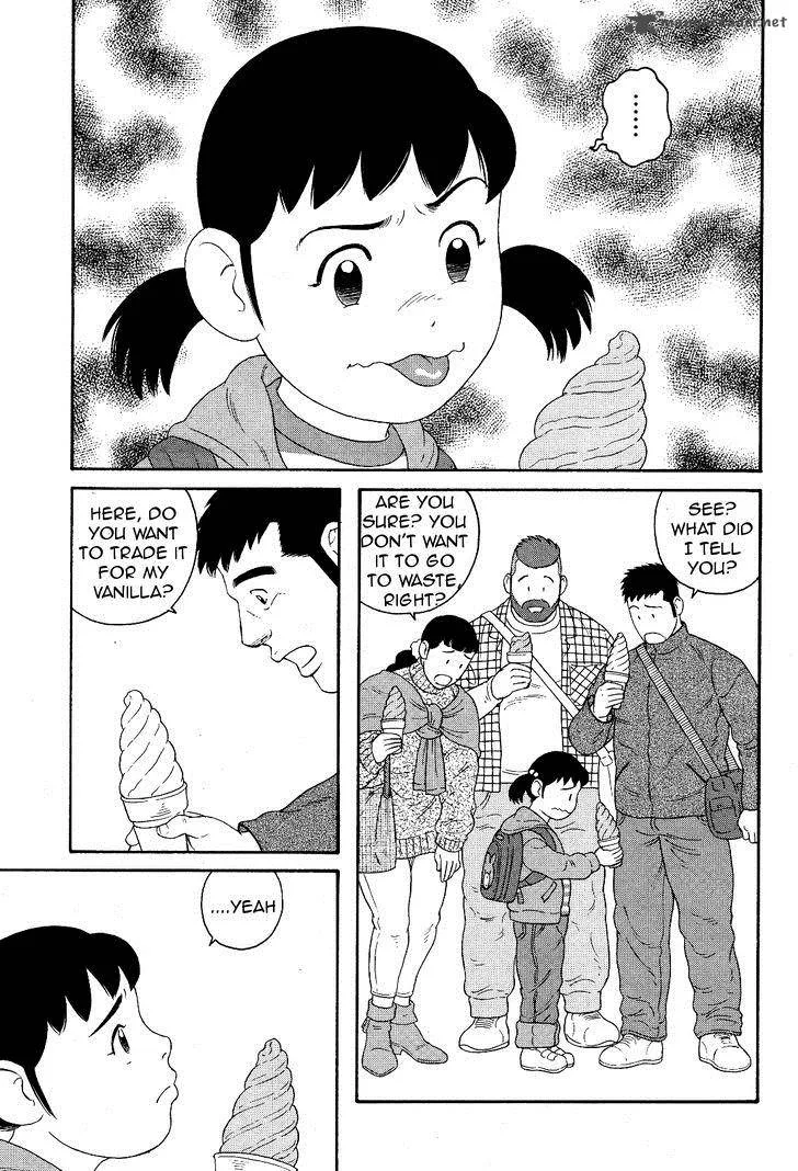 Otouto no Otto Chapter 17 page 24