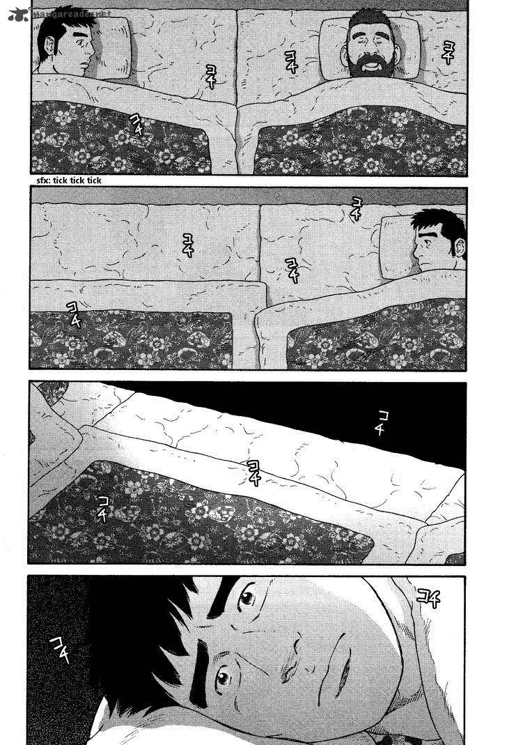 Otouto no Otto Chapter 17 page 9