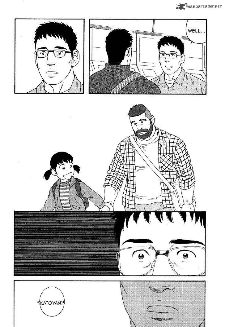 Otouto no Otto Chapter 18 page 15