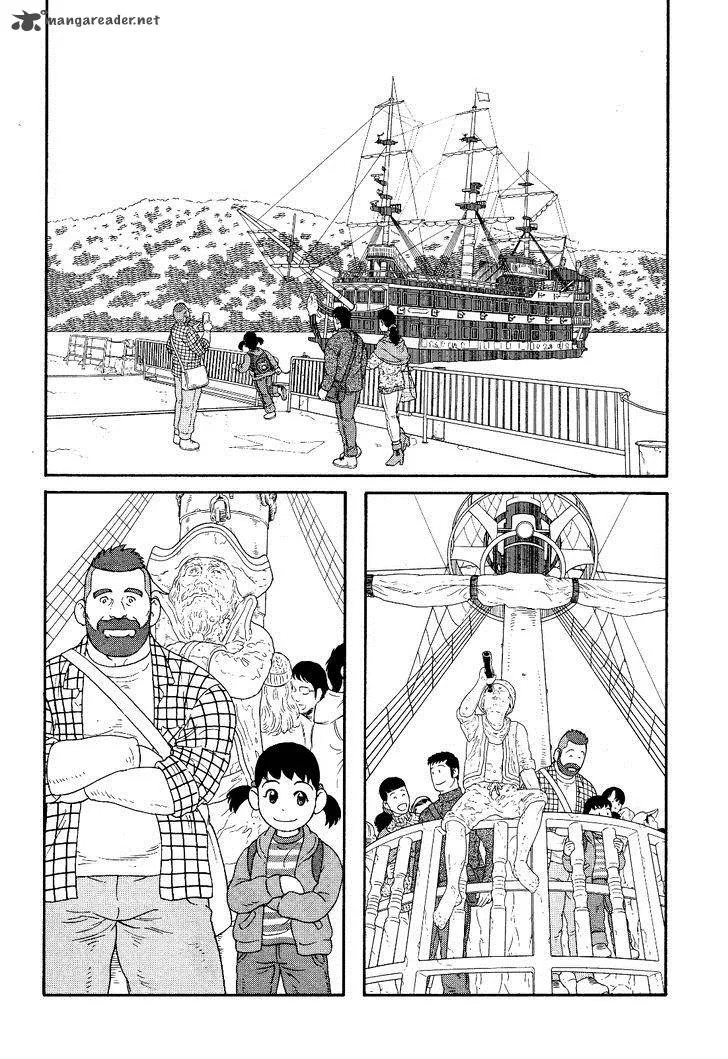 Otouto no Otto Chapter 18 page 5