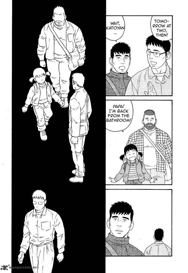 Otouto no Otto Chapter 18 page 17
