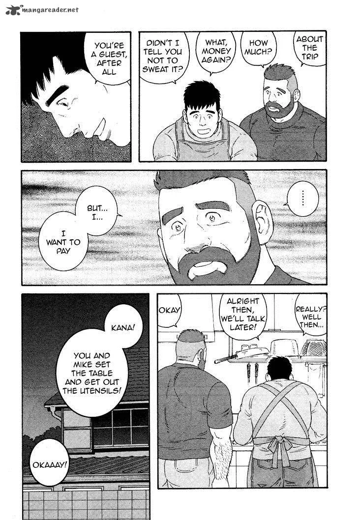 Otouto no Otto Chapter 18 page 21