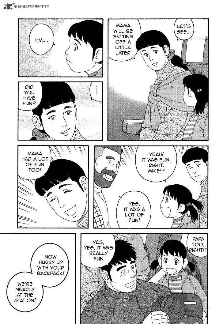 Otouto no Otto Chapter 18 page 10