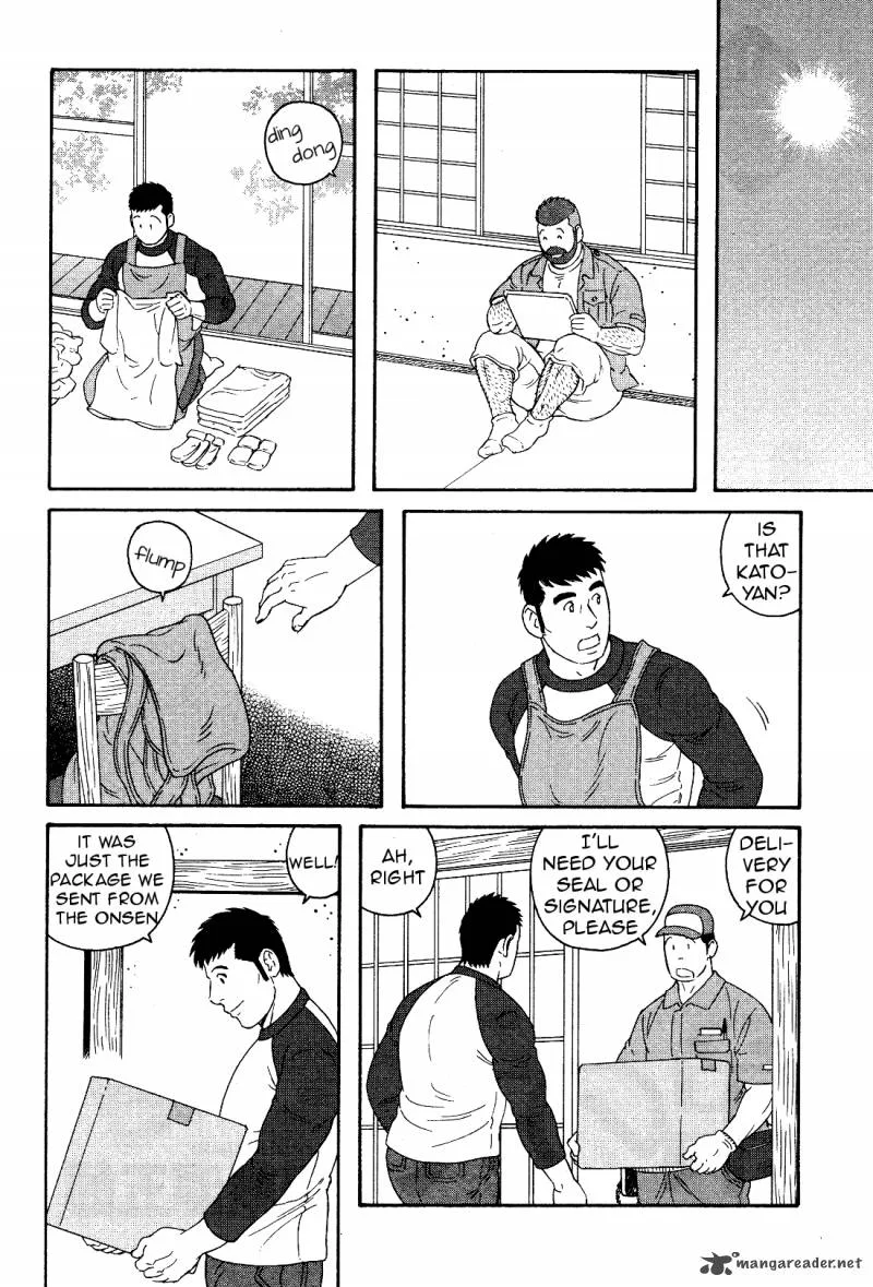 Otouto no Otto Chapter 19 page 3