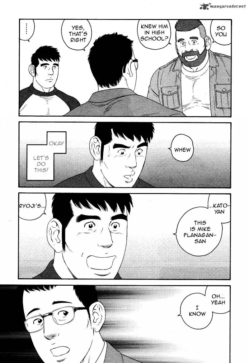 Otouto no Otto Chapter 19 page 12