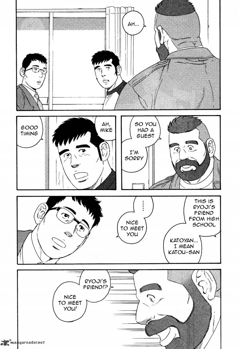 Otouto no Otto Chapter 19 page 11