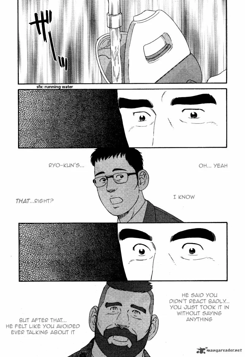 Otouto no Otto Chapter 19 page 15