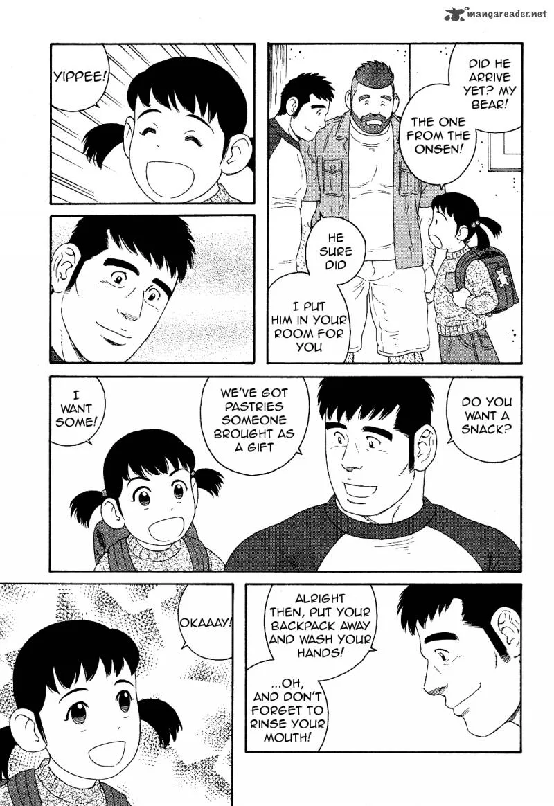 Otouto no Otto Chapter 19 page 24