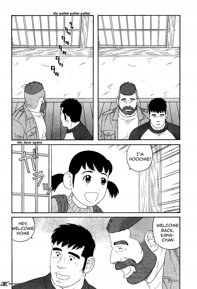 Otouto no Otto Chapter 19 page 23