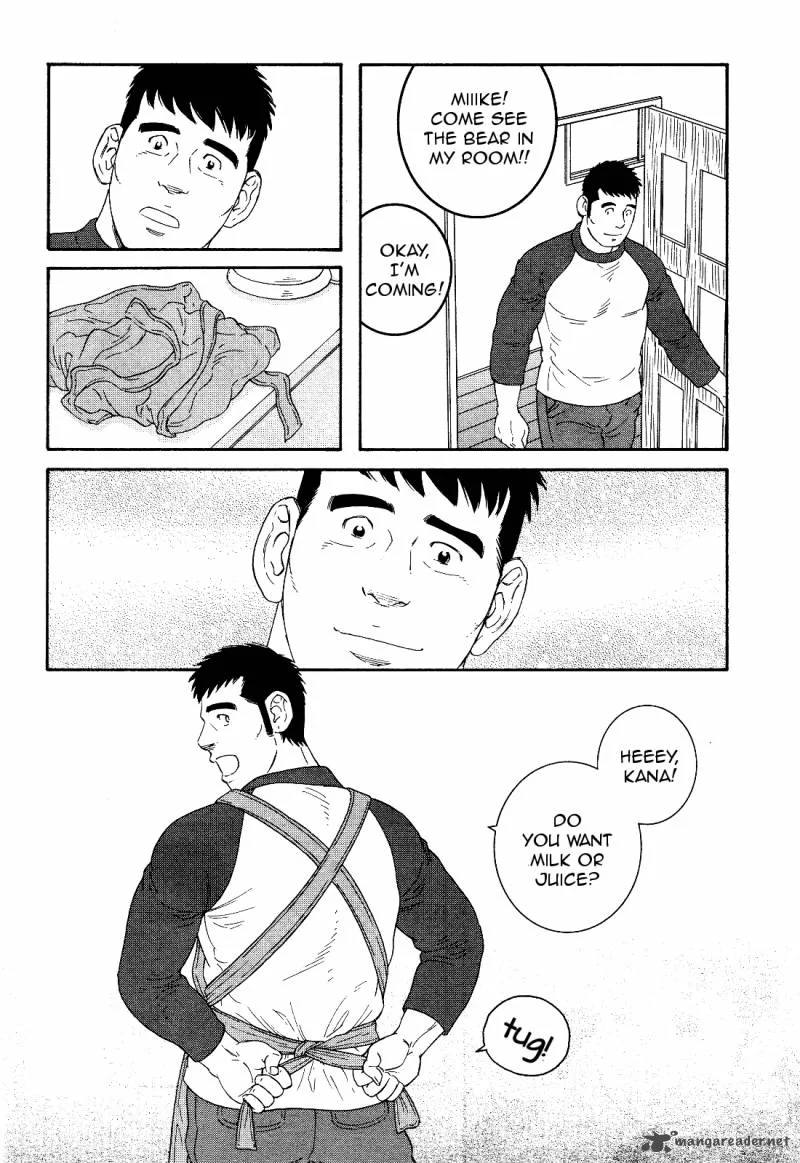 Otouto no Otto Chapter 19 page 25