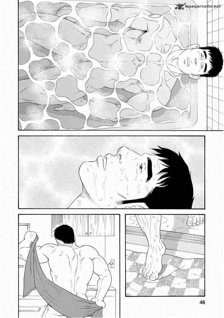 Otouto no Otto Chapter 2 page 16