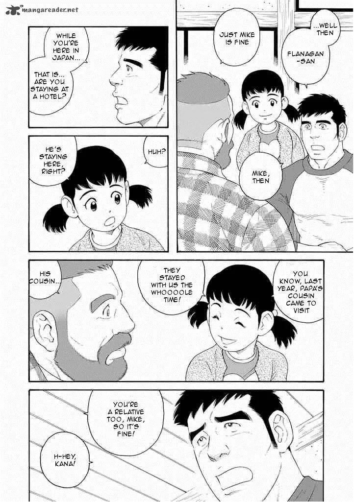 Otouto no Otto Chapter 2 page 2