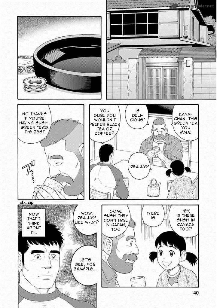 Otouto no Otto Chapter 2 page 10
