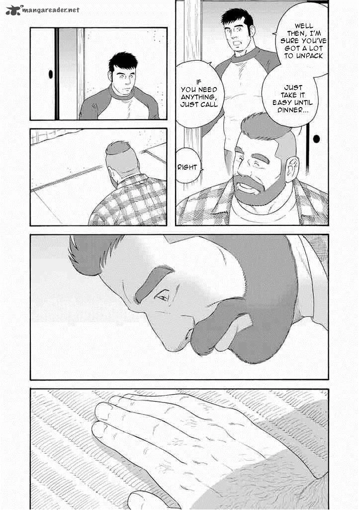 Otouto no Otto Chapter 2 page 6