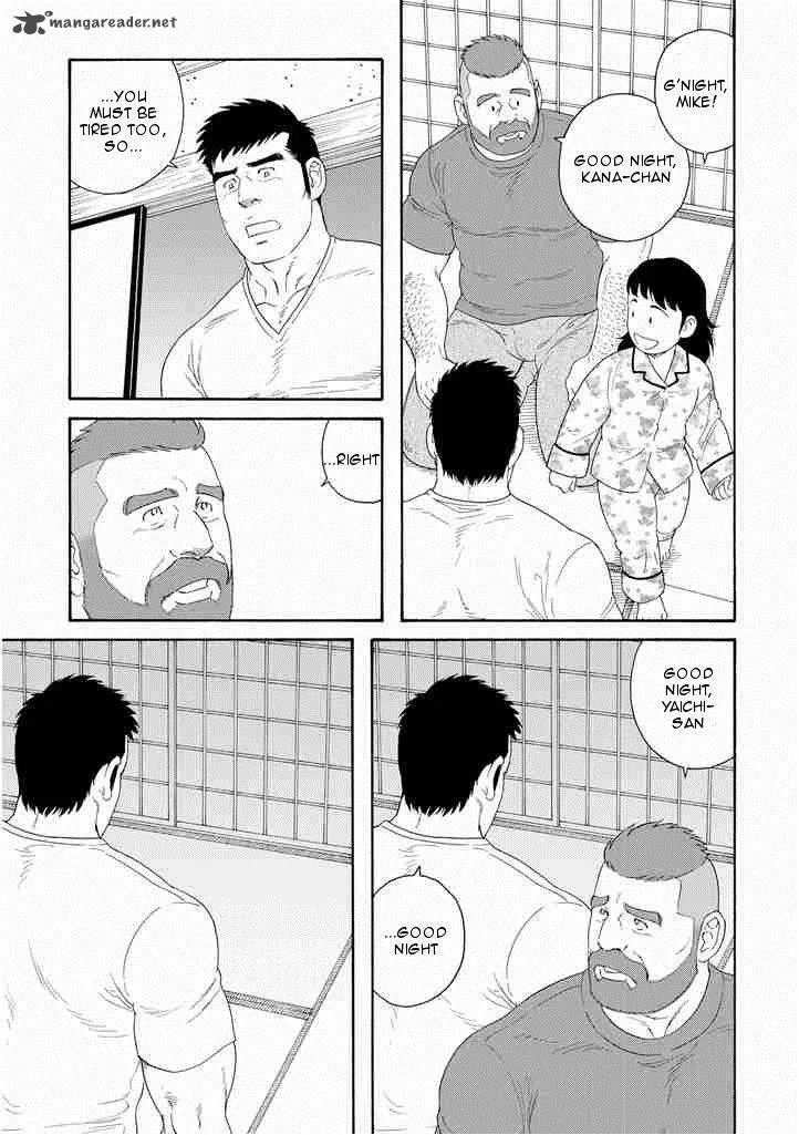 Otouto no Otto Chapter 2 page 23