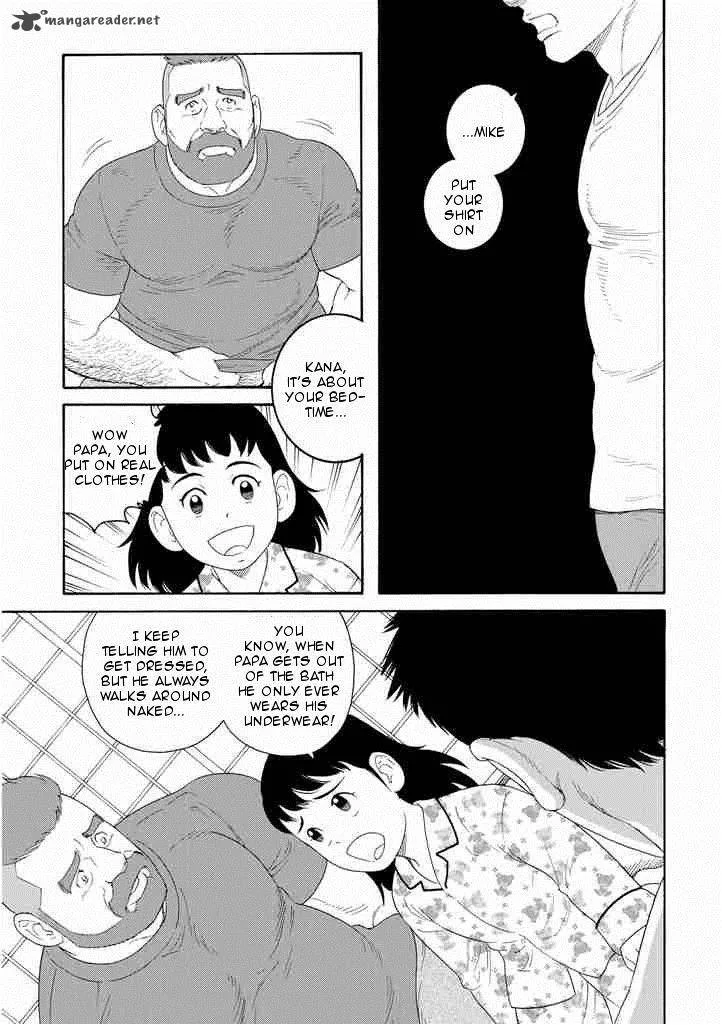 Otouto no Otto Chapter 2 page 21