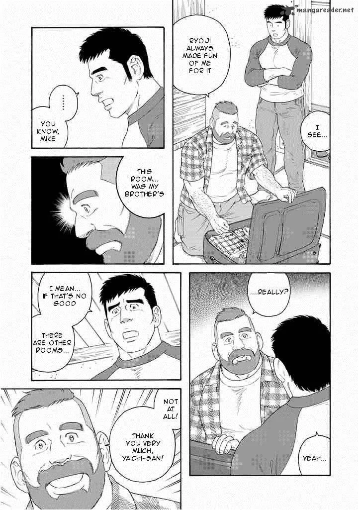 Otouto no Otto Chapter 2 page 5