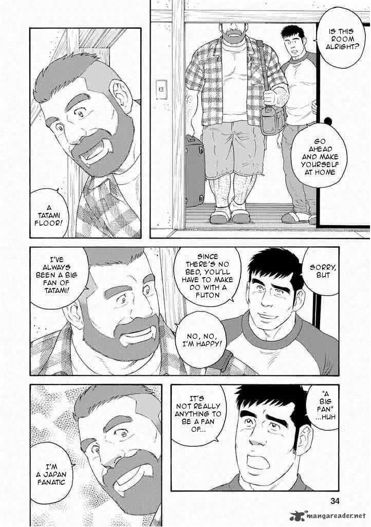Otouto no Otto Chapter 2 page 4