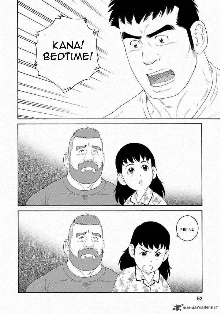 Otouto no Otto Chapter 2 page 22