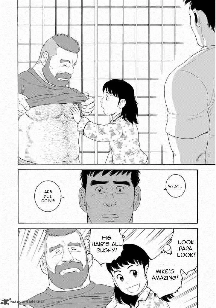 Otouto no Otto Chapter 2 page 20
