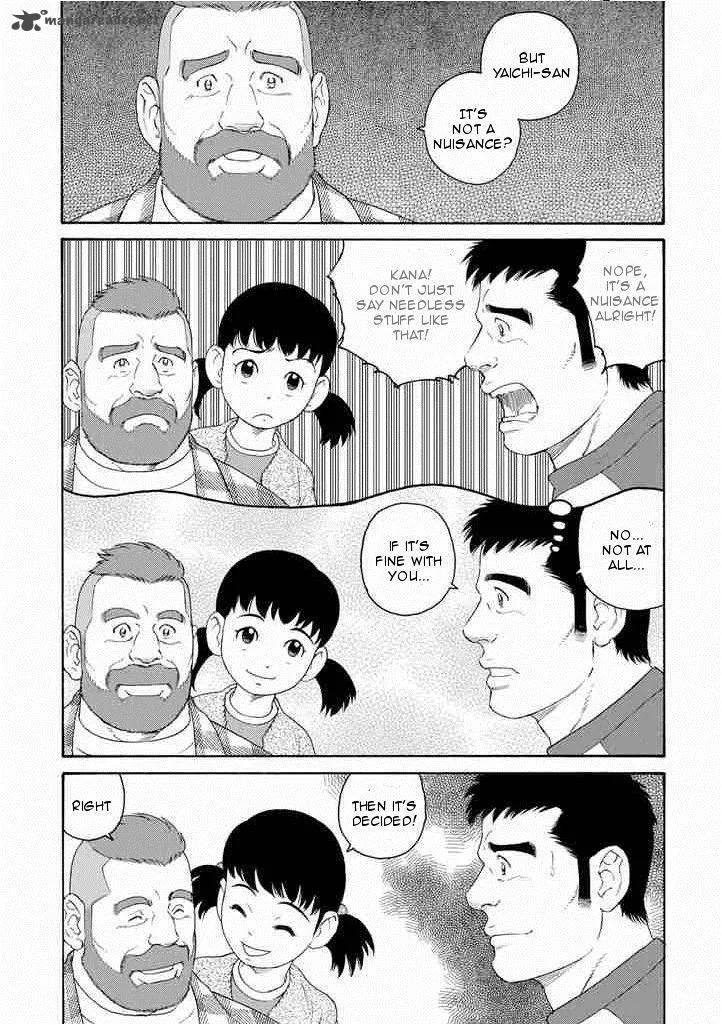 Otouto no Otto Chapter 2 page 3