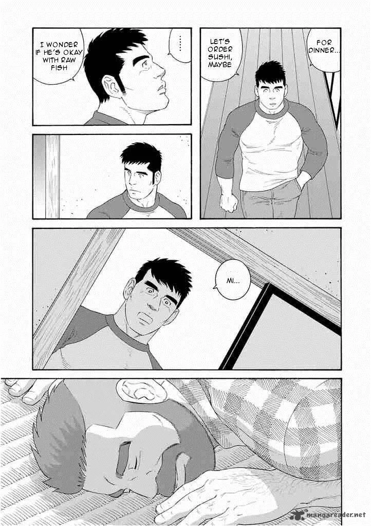 Otouto no Otto Chapter 2 page 7