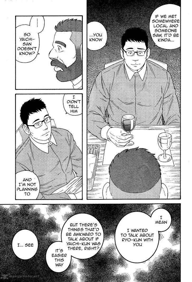 Otouto no Otto Chapter 20 page 10