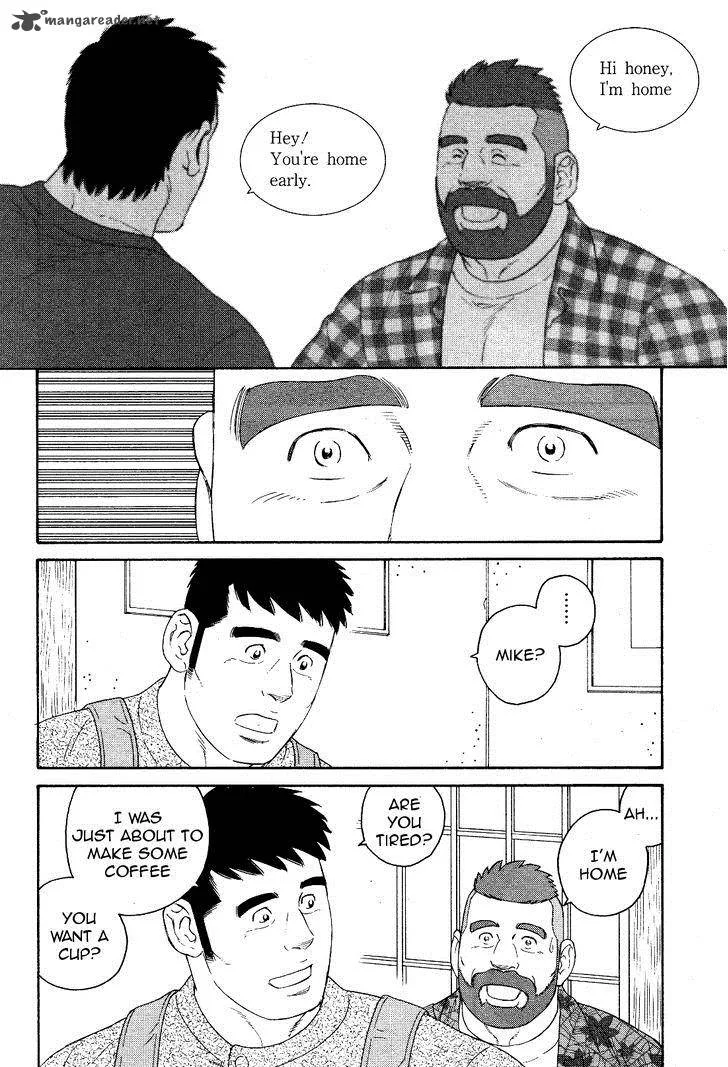 Otouto no Otto Chapter 20 page 23