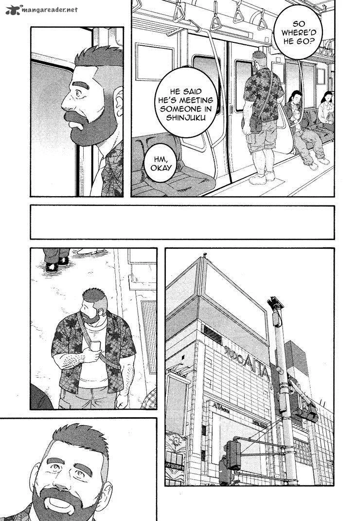 Otouto no Otto Chapter 20 page 4