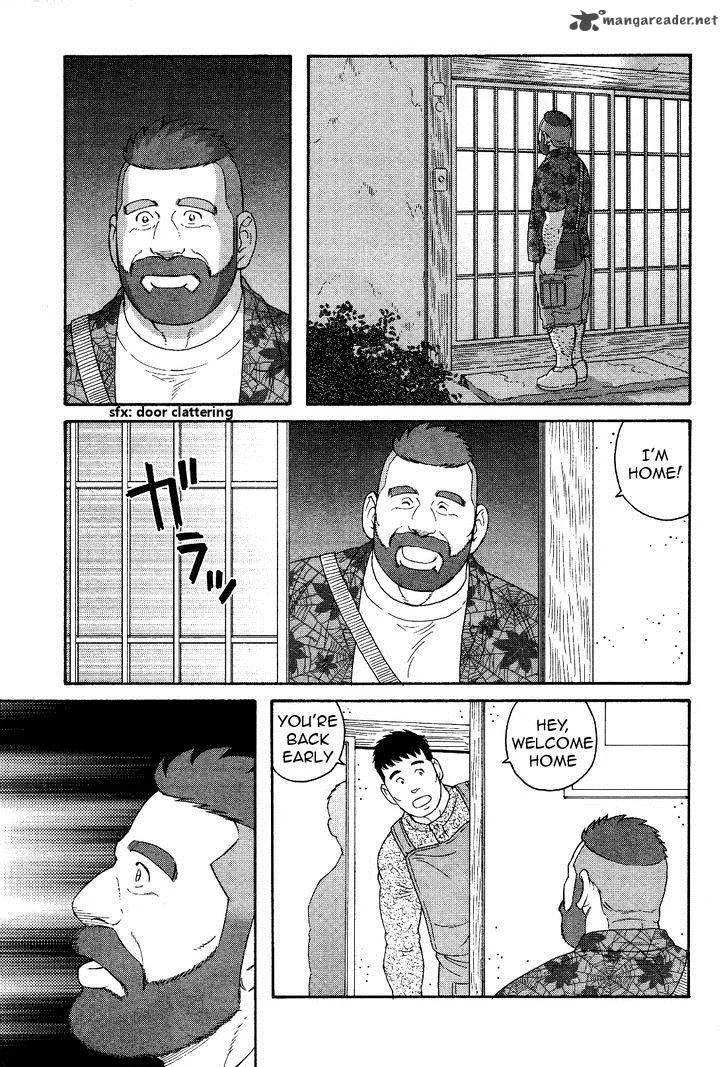 Otouto no Otto Chapter 20 page 22