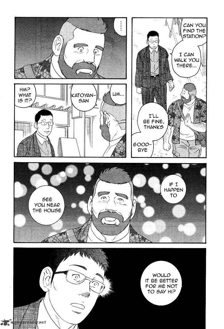 Otouto no Otto Chapter 20 page 19