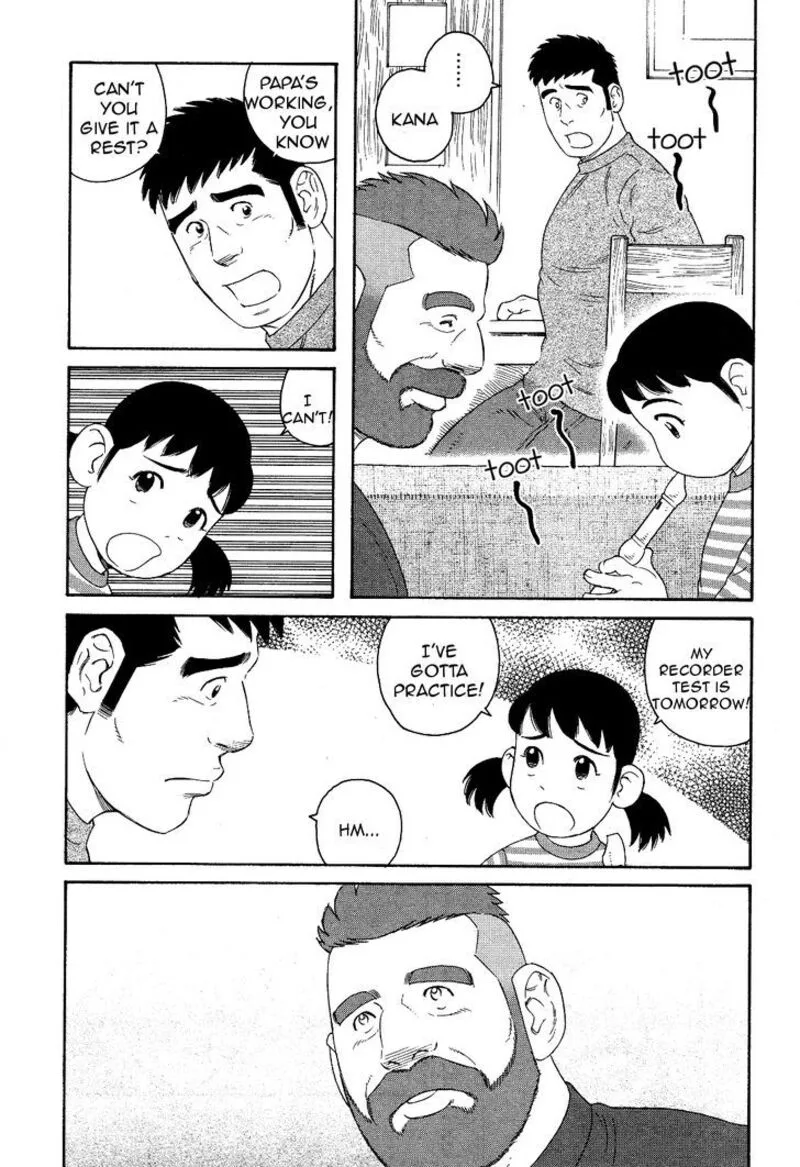Otouto no Otto Chapter 21 page 4