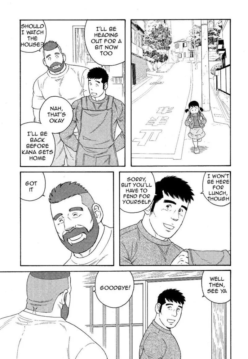 Otouto no Otto Chapter 21 page 8