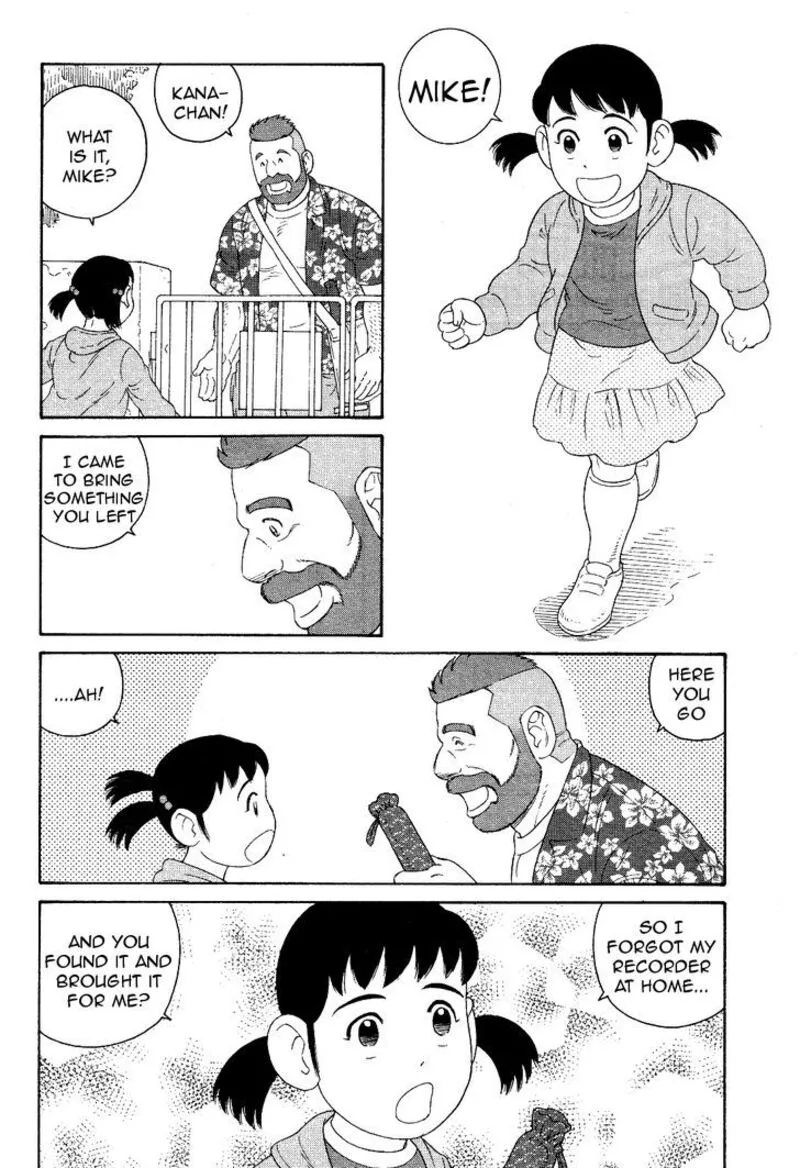 Otouto no Otto Chapter 21 page 17