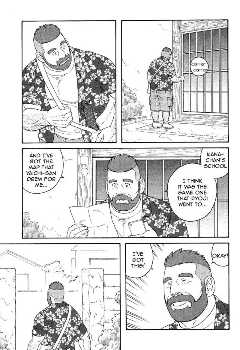 Otouto no Otto Chapter 21 page 12
