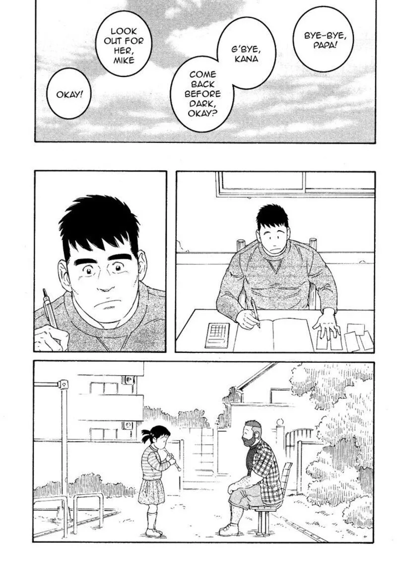 Otouto no Otto Chapter 21 page 6