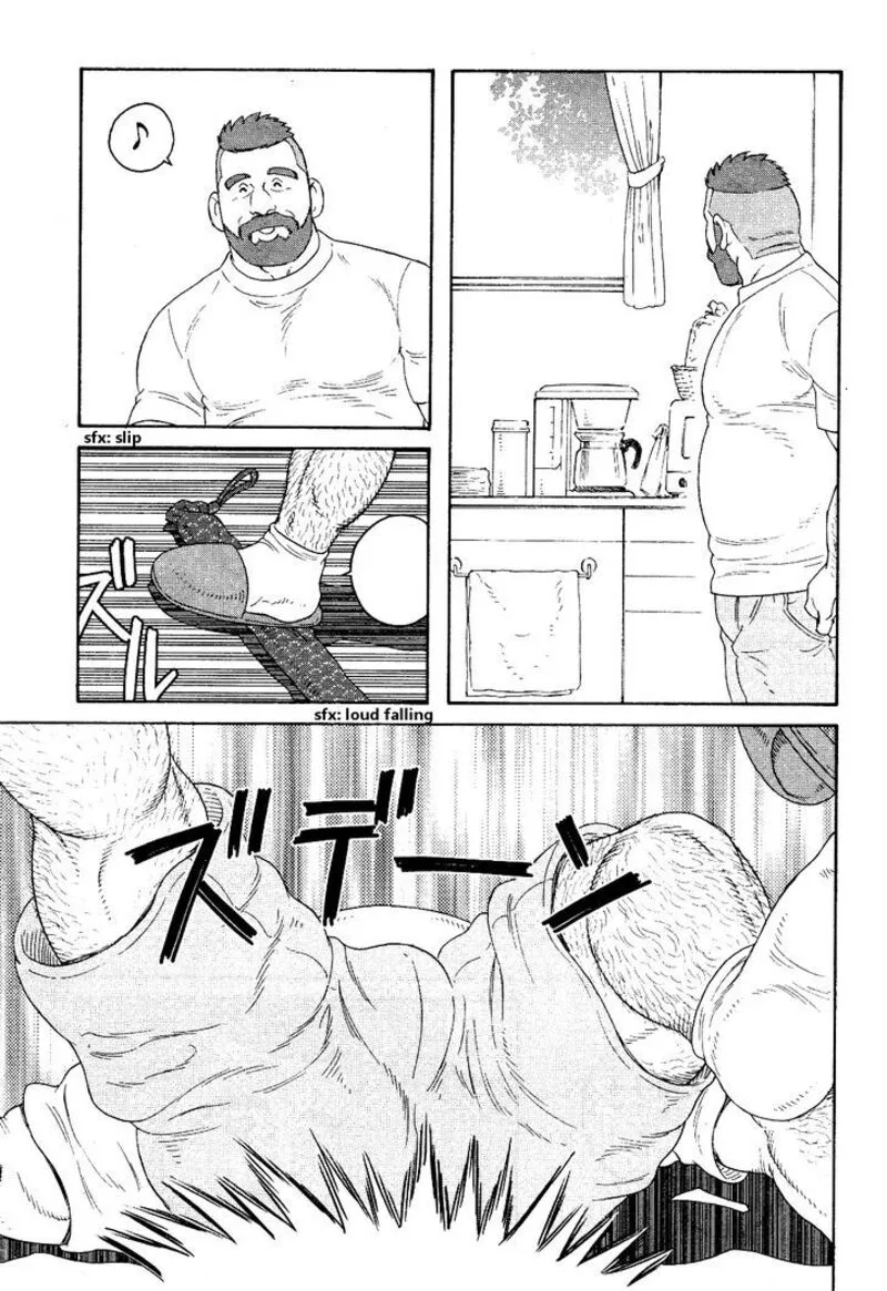 Otouto no Otto Chapter 21 page 10