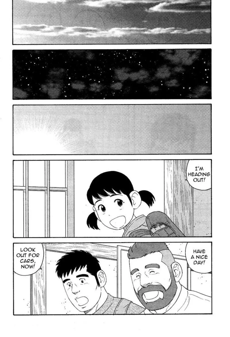 Otouto no Otto Chapter 21 page 7