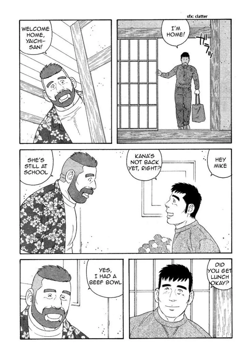 Otouto no Otto Chapter 21 page 22