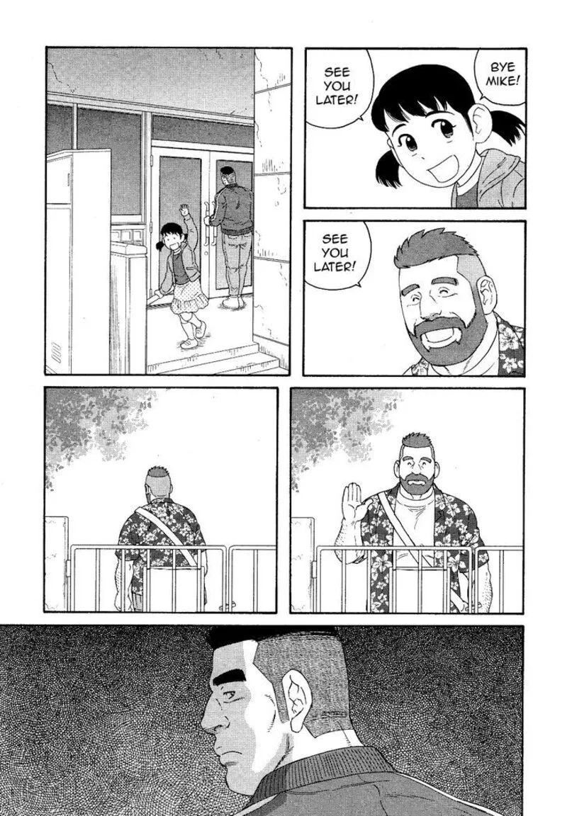 Otouto no Otto Chapter 21 page 20