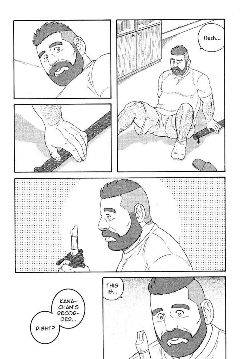 Otouto no Otto Chapter 21 page 11