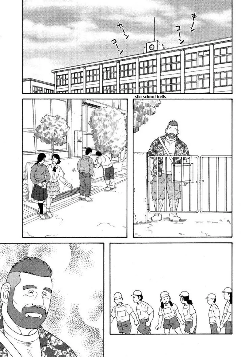 Otouto no Otto Chapter 21 page 16