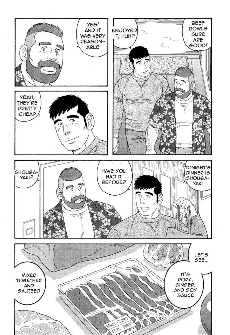 Otouto no Otto Chapter 21 page 23