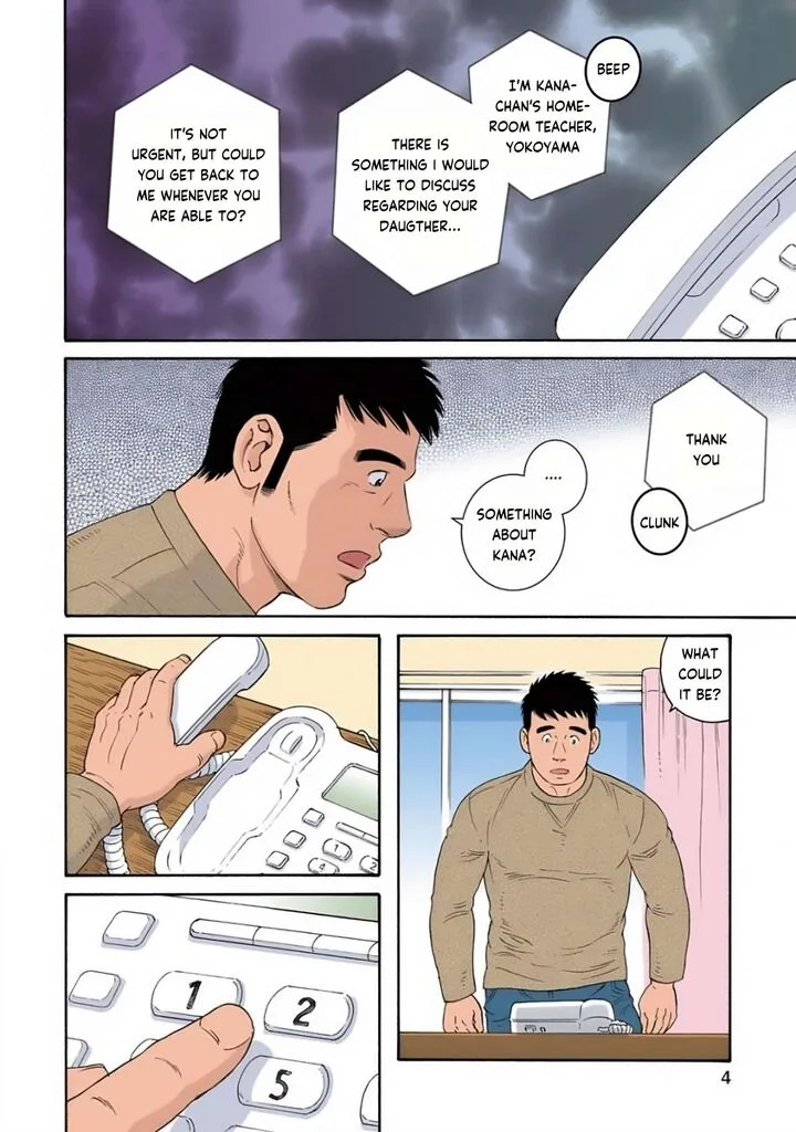 Otouto no Otto Chapter 22 page 3