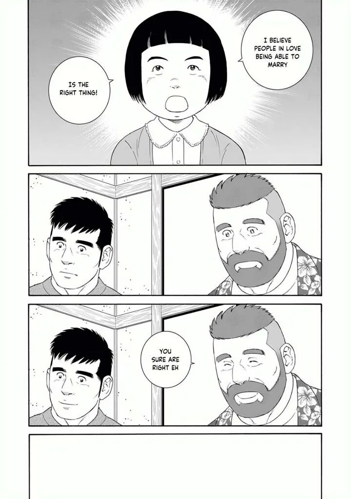 Otouto no Otto Chapter 22 page 21