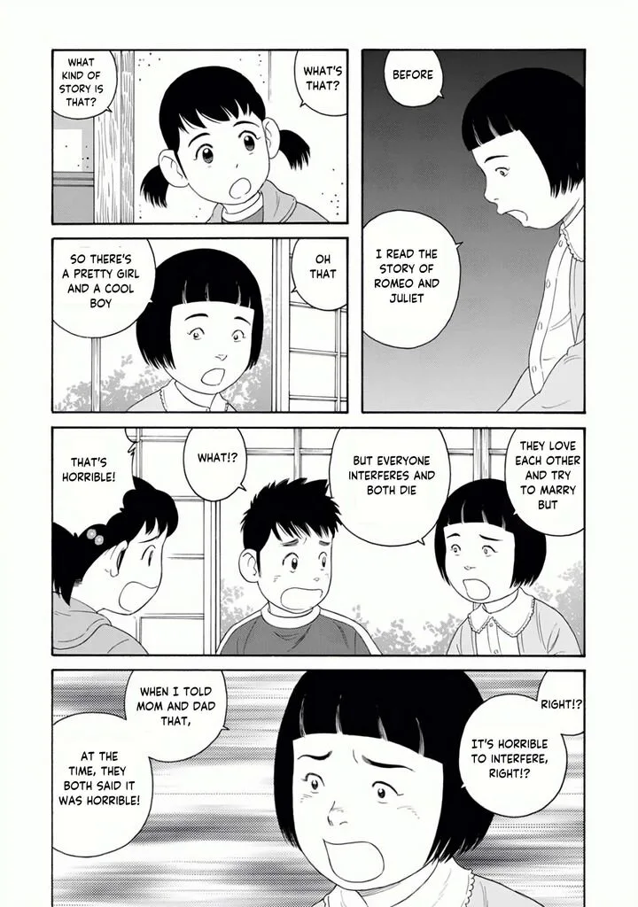 Otouto no Otto Chapter 22 page 19