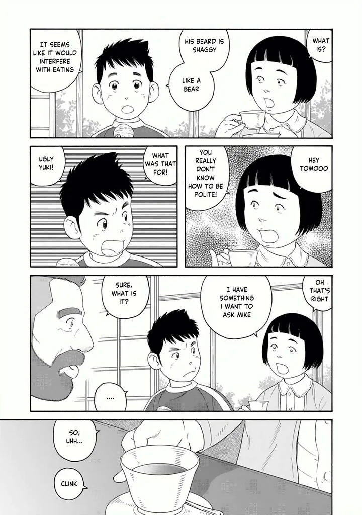 Otouto no Otto Chapter 22 page 14