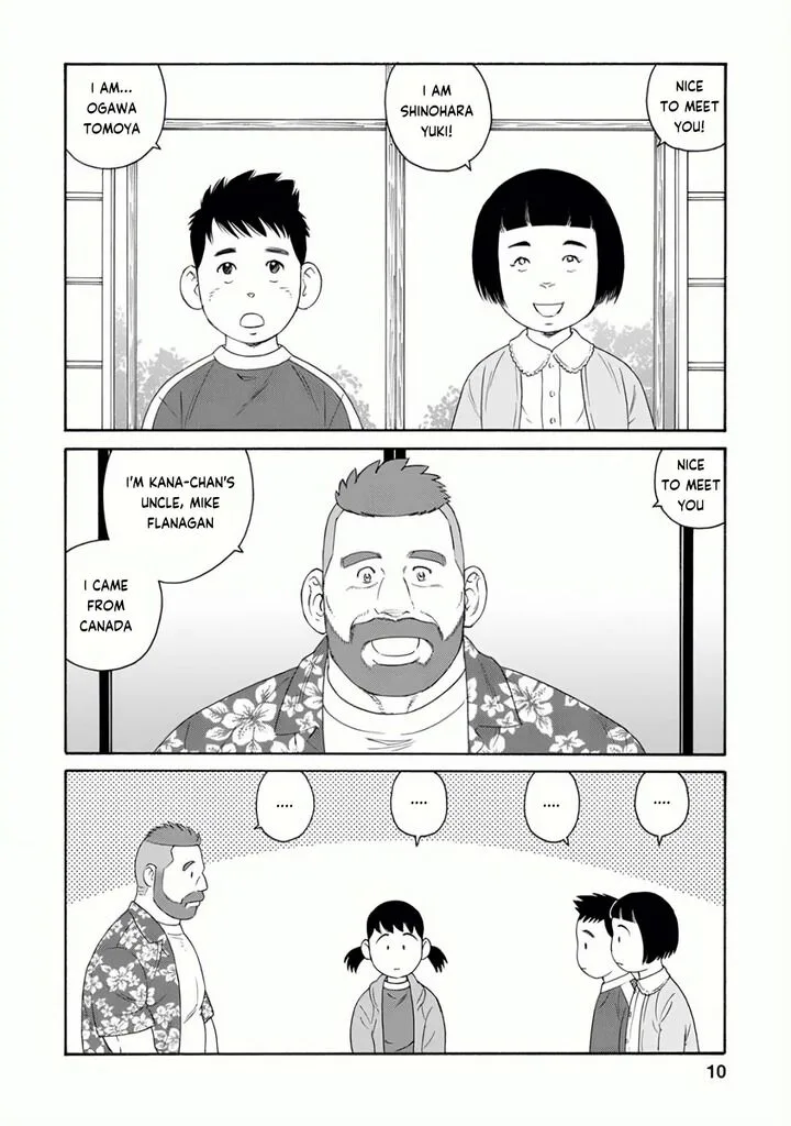 Otouto no Otto Chapter 22 page 9