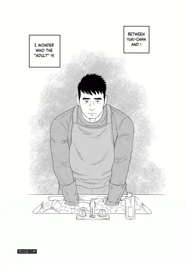 Otouto no Otto Chapter 22 page 25